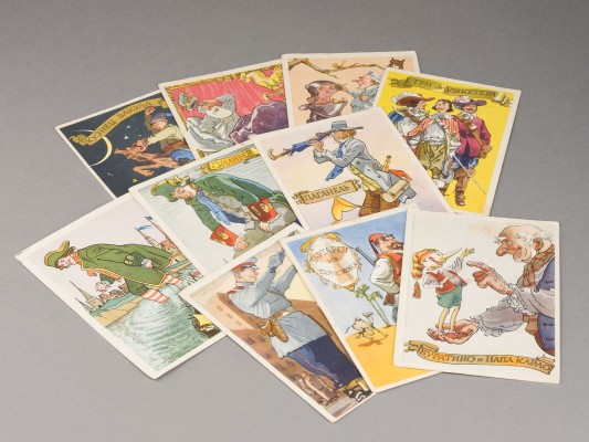 Auction 156<br>SAMMLUNG VON ZEHN POSTKARTEN