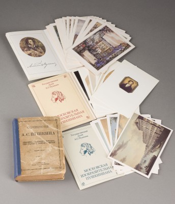 Auktion 156<br>WERKE VON A.S. PUSCHKIN