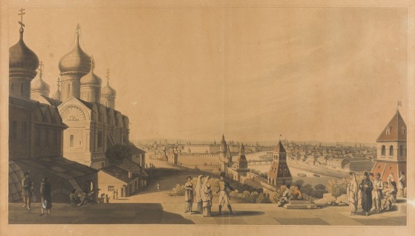 Auktion 156<br>PANORAMAANSICHT VON MOSKAU