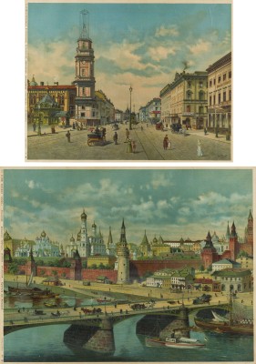 Auktion 156<br>ZWEI ARBEITEN: 'KREML IN MOSKAU'. 'NEWSKI-PROSPEKT IN ST. PETERSBURG'