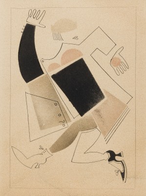 Auktion 156<br>TANZENDE FIGUR