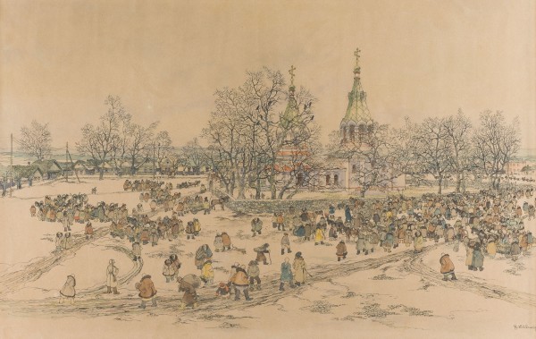 Auktion 156<br>DORFMARKT WÄHREND DES ZWEITEN WELTKRIEGS