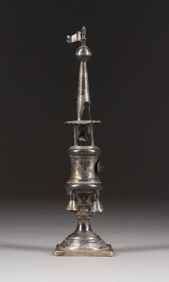 Bild BESAMIM-TÜRMCHEN