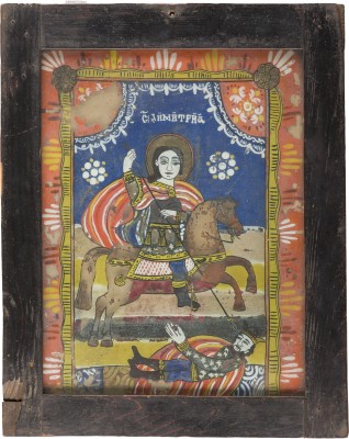 Bild HINTERGLAS-IKONE MIT DEM HEILIGEN DEMETRIUS