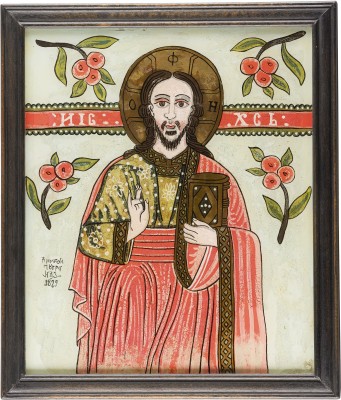 Bild DATIERTE HINTERGLAS-IKONE MIT CHRISTUS PANTOKRATOR