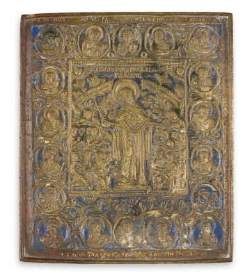 Bild BRONZE-IKONE MIT DER GOTTESMUTTER 'FREUDE ALLER LEIDENDEN'