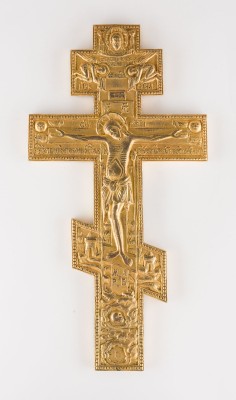 Bild GROSSES BRONZE-KRUZIFIX