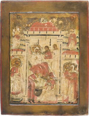 Picture IKONE MIT DER GEBURT DER GOTTESMUTTER