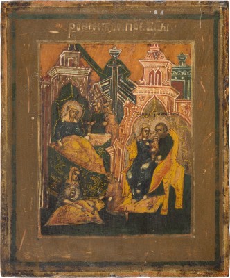 Bild KLEINE IKONE MIT DER GEBURT DER GOTTESMUTTER