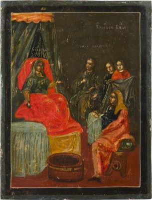 Bild KLEINE IKONE MIT DER GEBURT DER GOTTESMUTTER