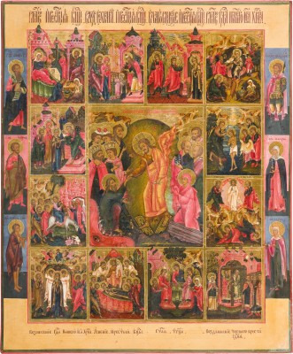 Picture GROSSFORMATIGE IKONE MIT DER HÖLLENFAHRT CHRISTI MIT ZWÖLF HOCHFESTEN DES ORTHODOXEN KIRCHENJAHRES