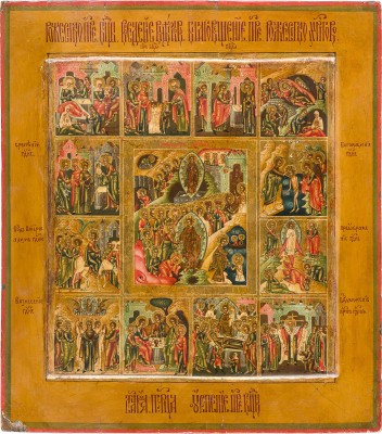Bild IKONE MIT DER AUFERSTEHUNG UND HÖLLENFAHRT MIT ZWÖLF HOCHFESTEN DES ORTHODOXEN KIRCHENJAHRES