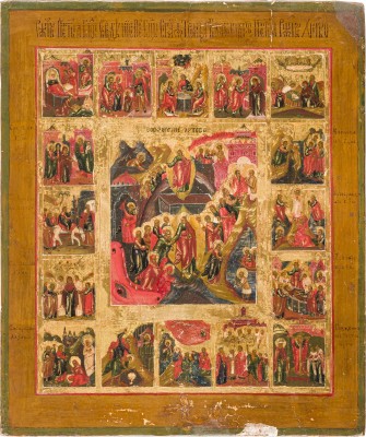 Bild IKONE MIT DER AUFERSTEHUNG UND HÖLLENFAHRT MIT 16 HOCHFESTEN DES ORTHODOXEN KIRCHENJAHRES