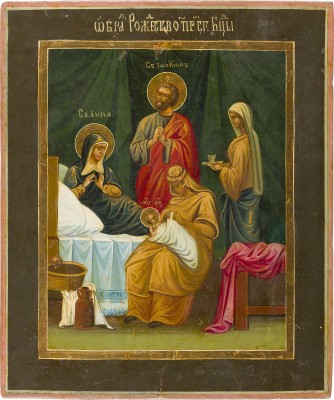 Picture IKONE MIT DER GEBURT DER GOTTESMUTTER