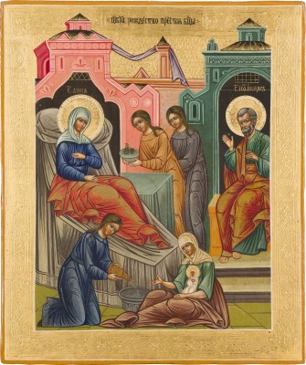 Picture IKONE MIT DER GEBURT DER GOTTESMUTTER