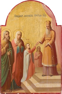 Bild GROSSE IKONE MIT DEM TEMPELGANG DER GOTTESMUTTER