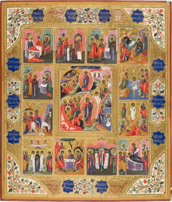 Picture FESTTAGSIKONE