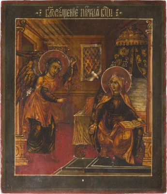 Auction 156<br>SEHR FEINE IKONE MIT DER VERKÜNDIGUNG