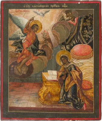 Picture FEINE IKONE MIT DER VERKÜNDIGUNG