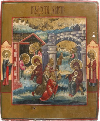 Picture IKONE MIT DER ANBETUNG DER KÖNIGE