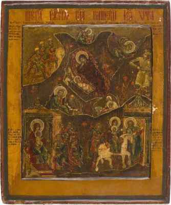 Auction 156<br>FEINE IKONE MIT DER GEBURT CHRISTI, DER ANBETUNG UND DER FLUCHT NACH ÄGYPTEN