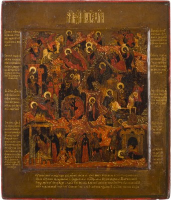 Auction 156<br>SEHR FEINE IKONE MIT DEN GESCHEHNISSEN UM DIE GEBURT CHRISTI