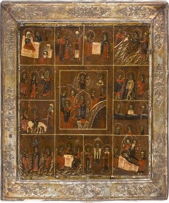 Picture FESTTAGSIKONE MIT BASMA