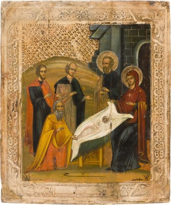 Picture IKONE MIT DER ANBETUNG CHRISTI