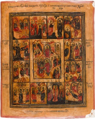 Bild GROSSFORMATIGE FESTTAGSIKONE