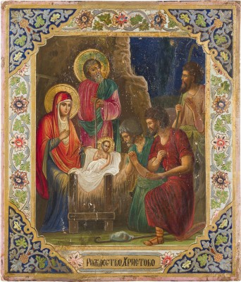 Picture IKONE MIT DER ANBETUNG CHRISTI