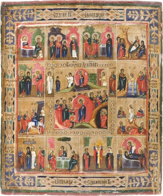 Picture FESTTAGSIKONE