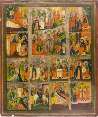 Picture GROSSFORMATIGE FESTTAGSIKONE