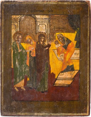 Picture IKONE MIT DER DARBRINGUNG CHRISTI IM TEMPEL