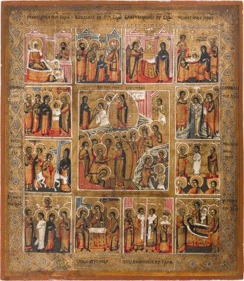 Picture FESTTAGSIKONE