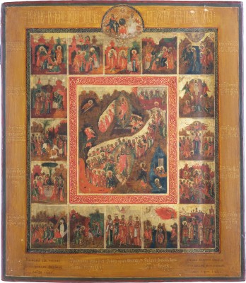 Auction 156<br>DATIERTE UND SIGNIERTE IKONE MIT DER AUFERSTEHUNG UND HÖLLENFAHRT UND 16 HOCHFESTEN DES KIRCHENJAHRES UND DER NEUTESTAMENTLICHEN DREIFALTIGKEIT