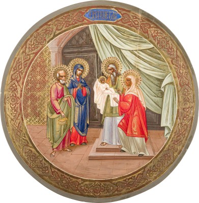 Bild GROSSE IKONE MIT DER DARBRINGUNG CHRISTI IM TEMPEL