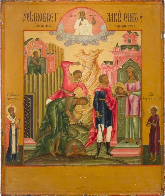 Picture FEINE IKONE MIT DER ENTHAUPTUNG JOHANNES DES VORLÄUFERS