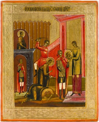 Picture KLEINE IKONE MIT DER ENTHAUPTUNG JOHANNES DES VORLÄUFERS