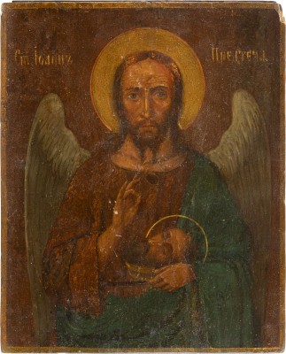 Picture IKONE MIT JOHANNES DEM VORLÄUFER