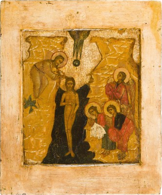 Picture FEINE IKONE MIT DER TAUFE CHRISTI