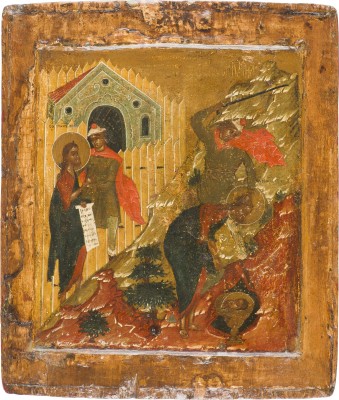 Picture IKONE MIT DER ENTHAUPTUNG JOHANNES DES VORLÄUFERS