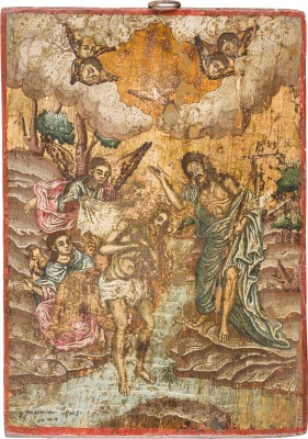 Bild FEINE IKONE MIT DER TAUFE CHRISTI