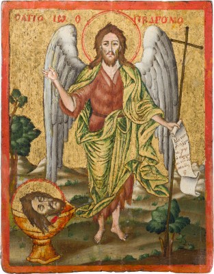 Picture KLEINE IKONE MIT DEM HEILIGEN JOHANNES DEM VORLÄUFER