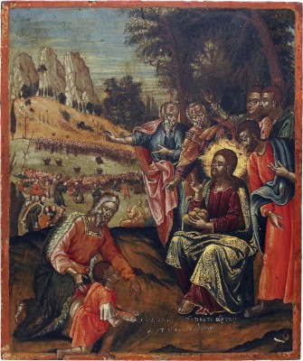 Auction 156<br>BEDEUTENDE IKONE MIT DER WUNDERSAMEN BROTVERMEHRUNG