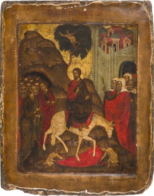 Auktion 156<br>ZWEI IKONEN: FESTTAGSIKONE MIT BASMA UND EINZUG NACH JERUSALEM