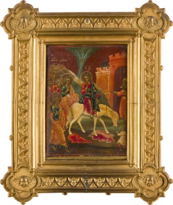 Bild KLEINES IKONEN-FRAGMENT MIT DEM EINZUG NACH JERUSALEM