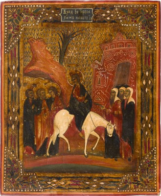 Picture IKONE MIT DEM EINZUG NACH JERUSALEM