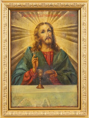 Picture IKONE MIT CHRISTUS UND DER EUCHARISTIE