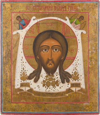 Picture IKONE MIT DEM MANDYLION