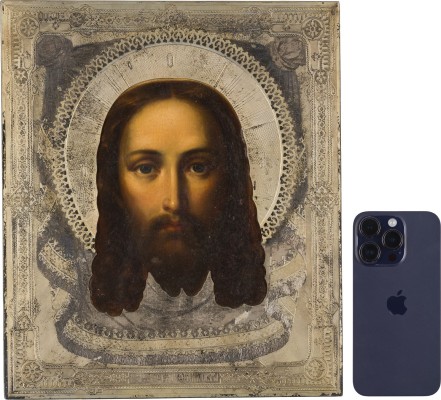 Auction 156<br>FEINE IKONE MIT DEM MANDYLION MIT VERMEIL-OKLAD